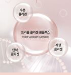 Triple Collagen Toner - 140ml