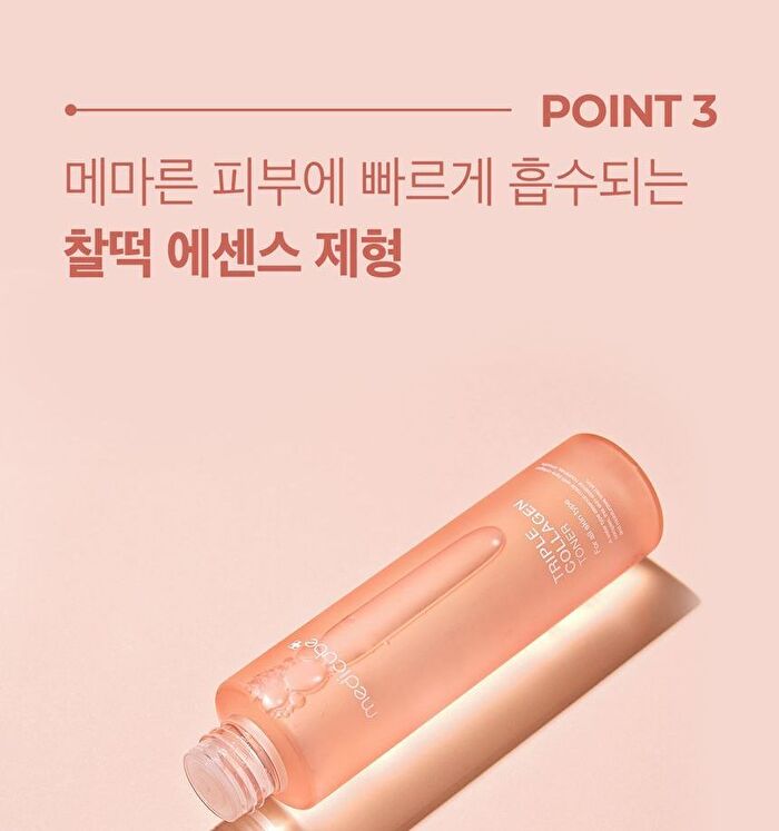 Triple Collagen Toner - 140ml