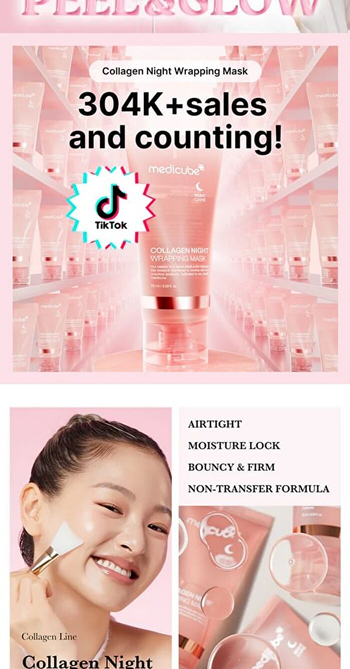 Collagen Night Wrapping Mask - 75ml