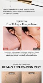 Collagen Night Wrapping Mask - 75ml
