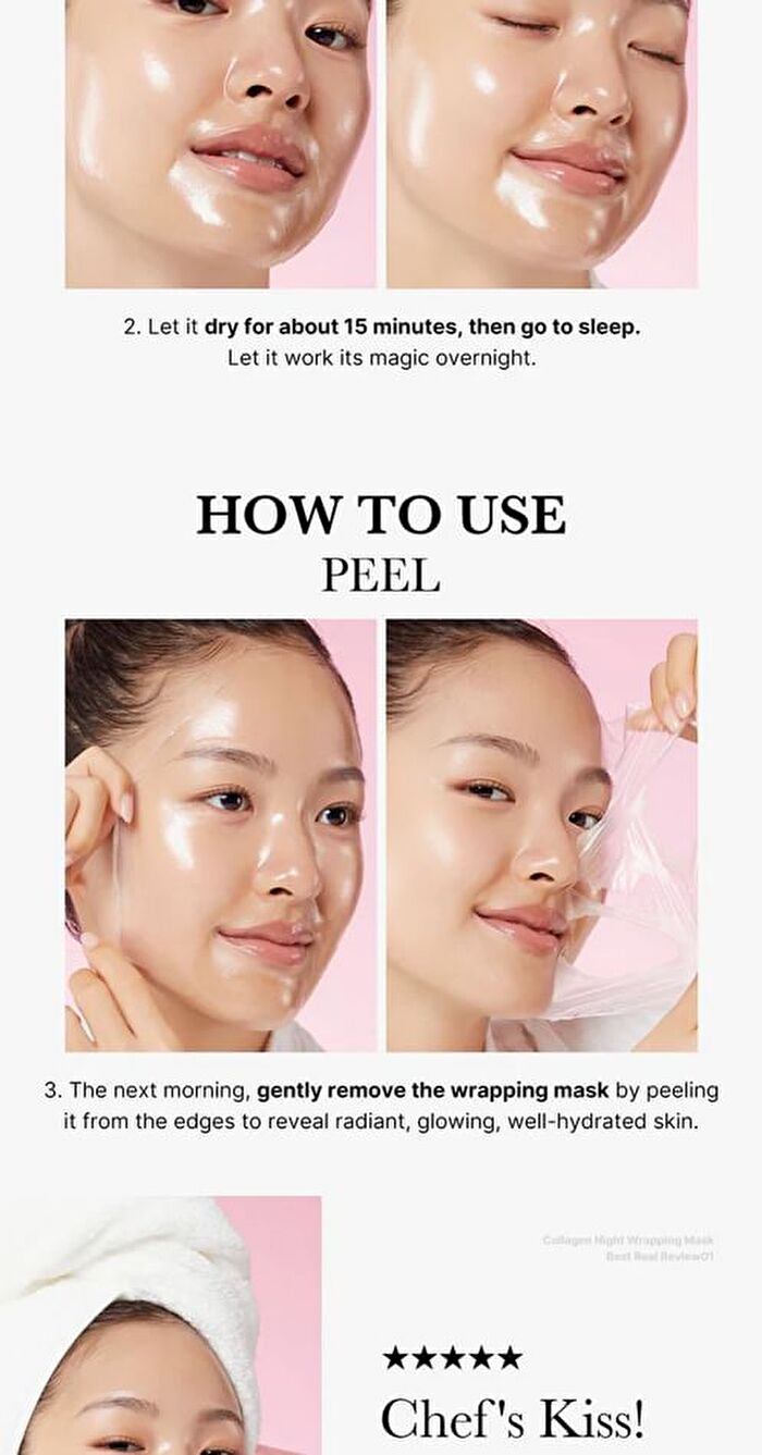 Collagen Night Wrapping Mask - 75ml