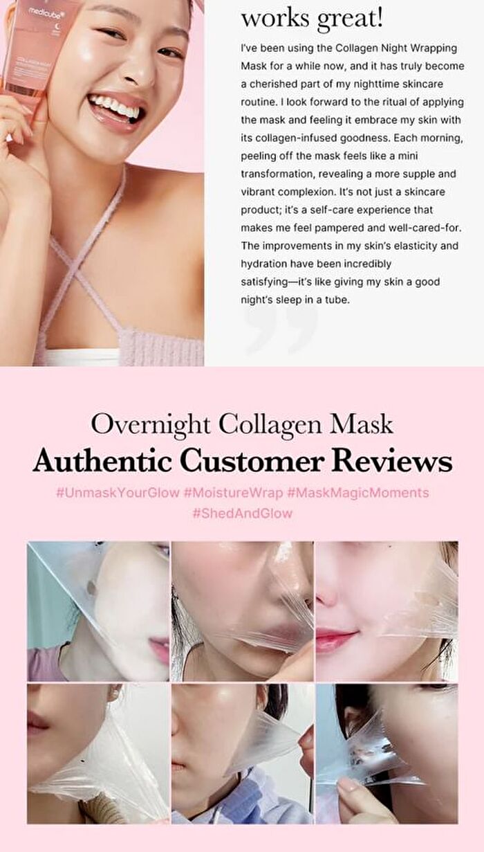 Collagen Night Wrapping Mask - 75ml