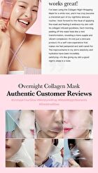 Collagen Night Wrapping Mask - 75ml
