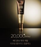 Deep Lifting Peptide Eye Cream For Face - 30ml