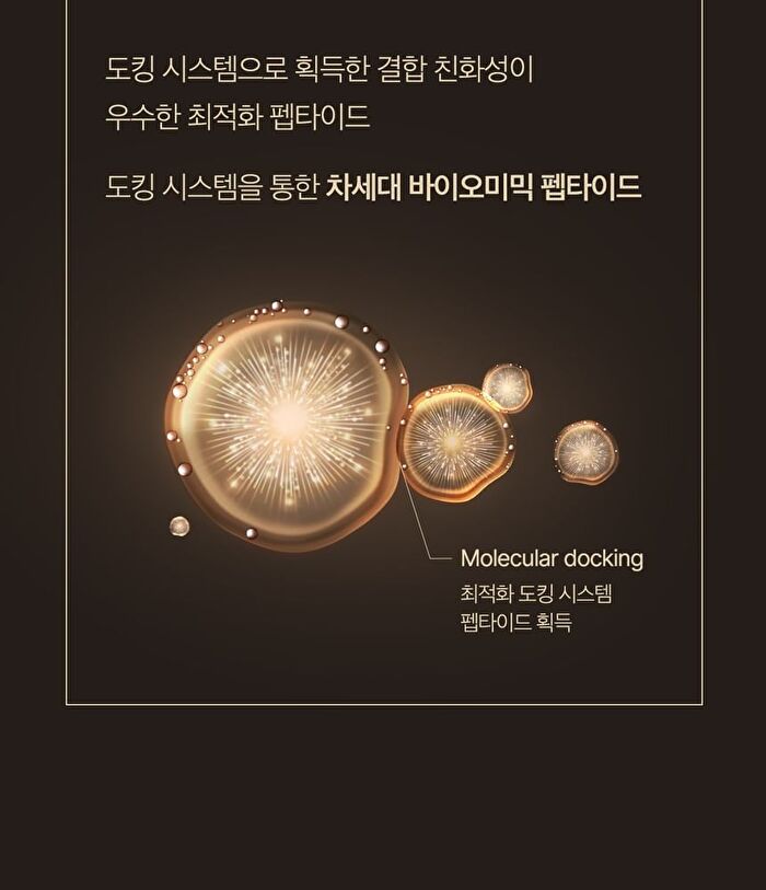 Deep Lifting Peptide Eye Cream For Face - 30ml