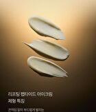 Deep Lifting Peptide Eye Cream For Face - 30ml