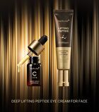Deep Lifting Peptide Eye Cream For Face - 30ml