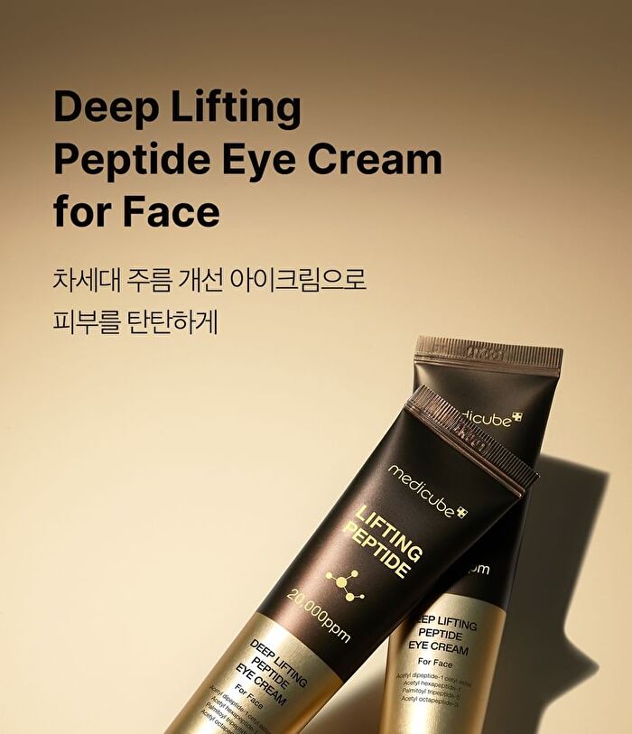 Deep Lifting Peptide Eye Cream For Face - 30ml