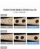 Zero Foam Cleanser - 120ml