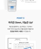 Zero Foam Cleanser - 120ml
