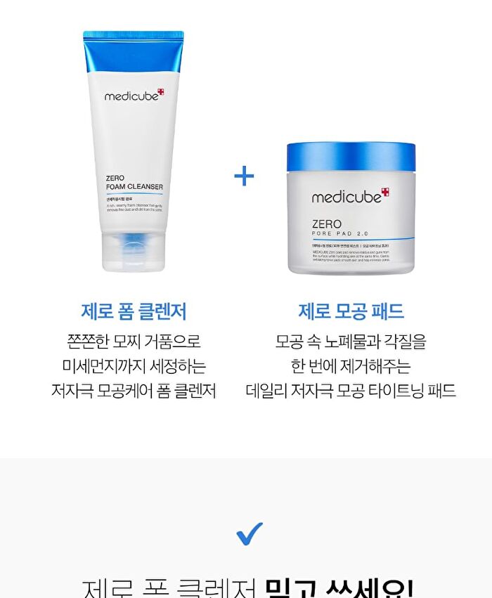 Zero Foam Cleanser - 120ml