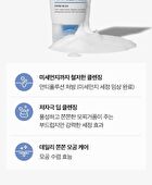 Zero Foam Cleanser - 120ml