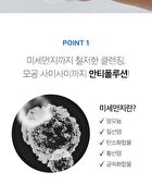 Zero Foam Cleanser - 120ml