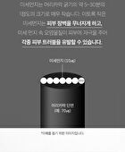 Zero Foam Cleanser - 120ml