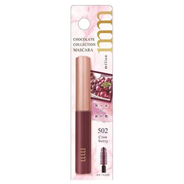 milico Chocolate Collection Mascara 507 Mousse Lavende - 507 Mousse Lavender