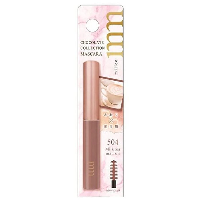 milico Chocolate Collection Mascara 507 Mousse Lavende - 507 Mousse Lavender
