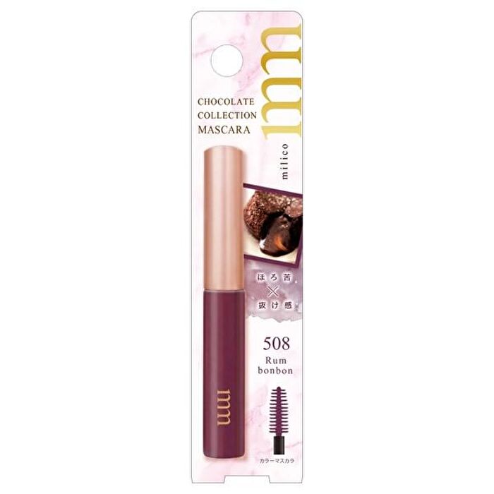 milico Chocolate Collection Mascara 507 Mousse Lavende - 507 Mousse Lavender
