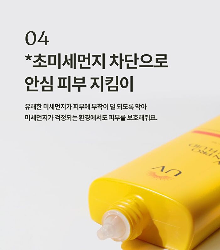 Isa Knox UV Sun Pro Sun Fluid - 70ml