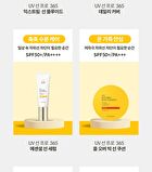 Isa Knox UV Sun Pro Sun Fluid - 70ml