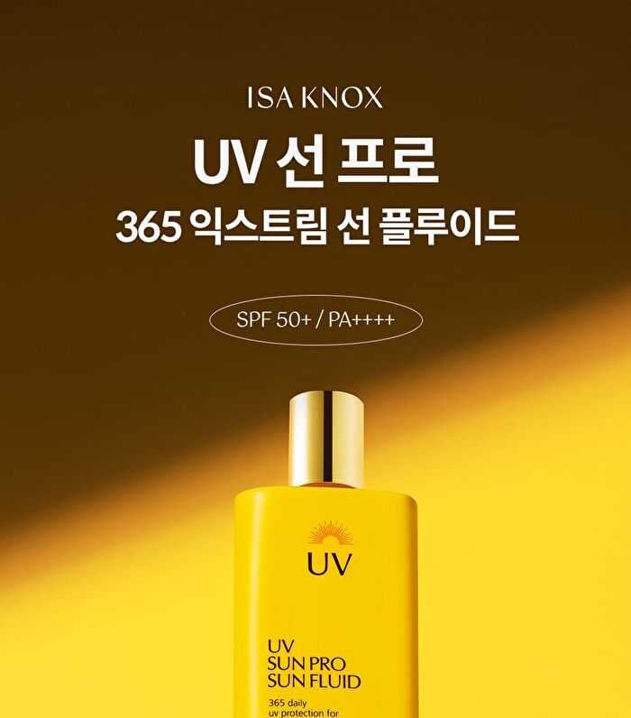 Isa Knox UV Sun Pro Sun Fluid - 70ml