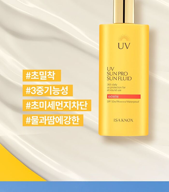 Isa Knox UV Sun Pro Sun Fluid - 70ml