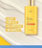 Isa Knox UV Sun Pro Sun Fluid - 70ml