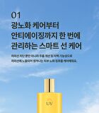 Isa Knox UV Sun Pro Sun Fluid - 70ml