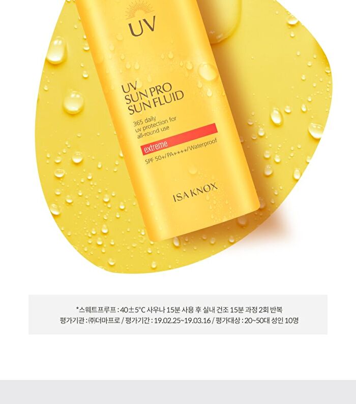 Isa Knox UV Sun Pro Sun Fluid - 70ml