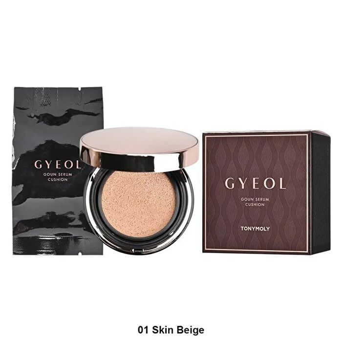 The Oriental Gyul Goun Serum Cushion Set - 3 Colors - #03 Sand Beige
