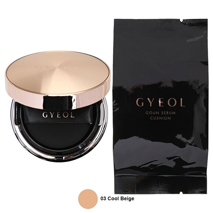 The Oriental Gyul Goun Serum Cushion Set - 3 Colors - #03 Sand Beige