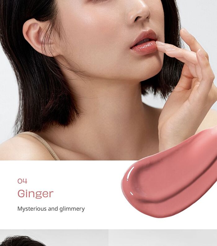 Glow Ampoule Tint - 4 Colors - Deep Rose