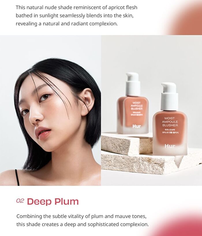 Moist Ampoule Blusher - 6 Colors - #02 Deep Plum