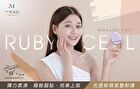 Flawless Rubycell Air Cushion Puff Triangle Shape - 1 pc