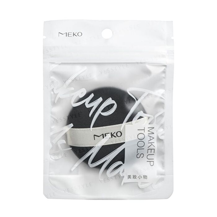 Setting Powder Puff Round Shape - 1 pc