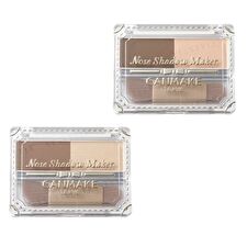 Canmake Nose Shadow Maker - 02 Grayish Pink