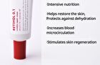 Frankly Retinol 0.1 Wrinkle Repair Cream - 30ml