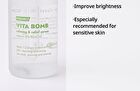 Frankly Vita Bomb Calming & Relief Serum - 30ml
