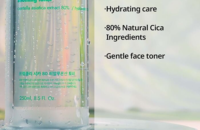 Frankly CICA 80 & HA Soothing Toner - 260ml