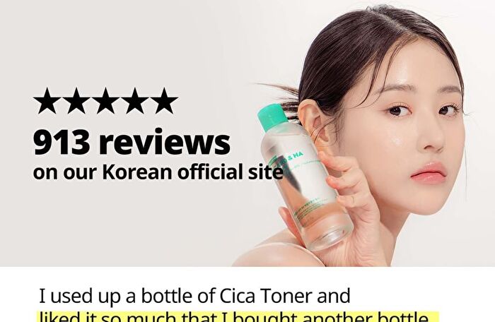 Frankly CICA 80 & HA Soothing Toner - 260ml