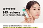 Frankly CICA 80 & HA Soothing Toner - 260ml