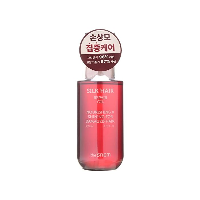 Silk Hair Repair Oil - 2023 Version - 130ml