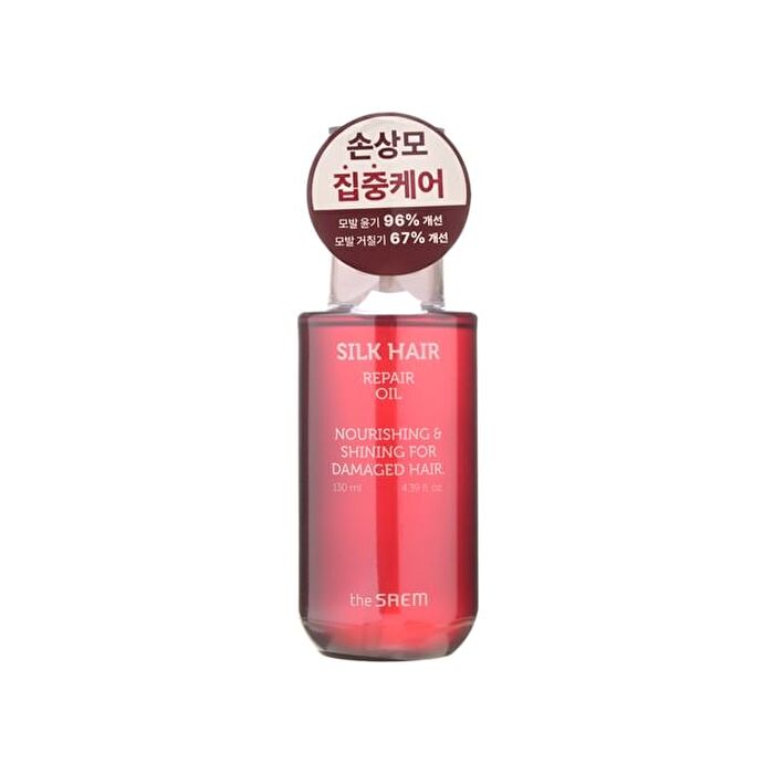 Silk Hair Repair Oil - 2023 Version - 130ml
