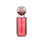 Silk Hair Repair Oil - 2023 Version - 130ml