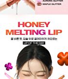 Honey Melting Lip - 14 Colors - #02 Fig