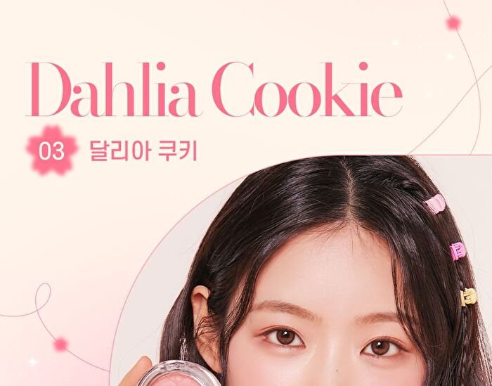 Baked Blusher - 5 colors - #02 Lovely Tulip