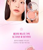 Baked Blusher - 5 colors - #02 Lovely Tulip