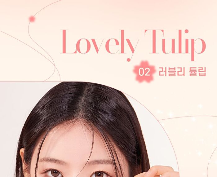 Baked Blusher - 5 colors - #03 Dahlia Cookie