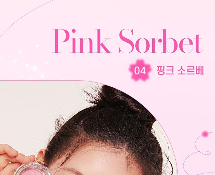 Baked Blusher - 5 colors - #04 Pink Sorbet