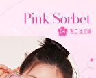 Baked Blusher - 5 colors - #04 Pink Sorbet