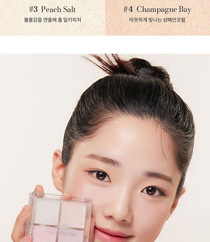 Glowy Highlighter - 2 colors - #01 Warm Shining